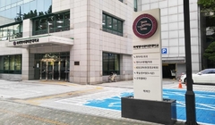 2016국제영어대학원대학교2